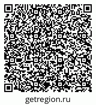 79911197190