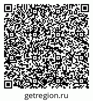 79911197192