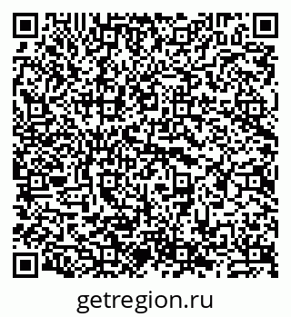 79911197200