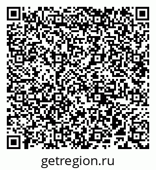 79911197207