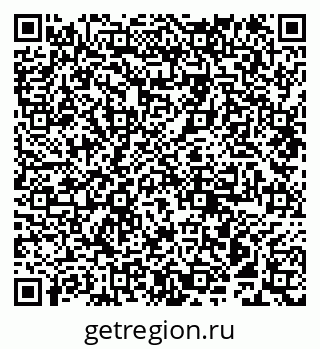 79911197210