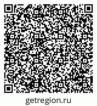 79911197220