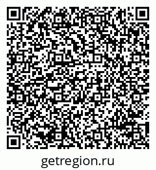 79911197250