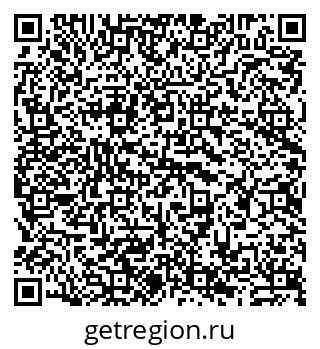 79911197275