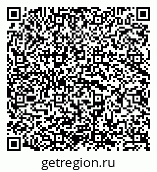 79911197290