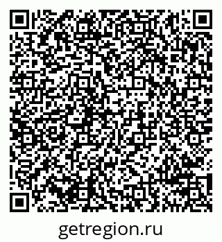 79911197291