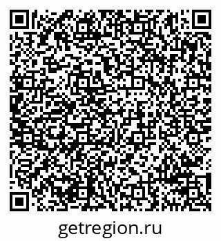 79911197294