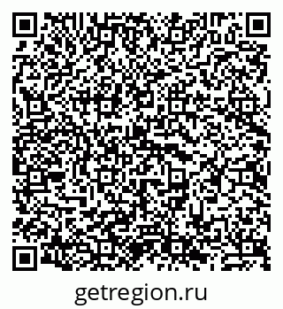 79911197303