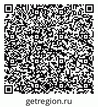 79911197305