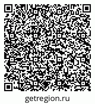 79911197310
