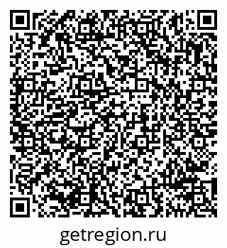 79911197311