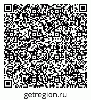 79911197314