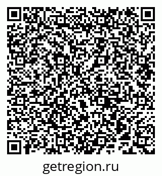 79911197386