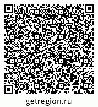 79911197390