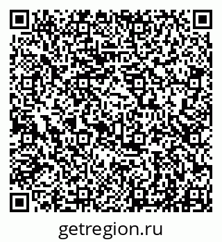79911197400
