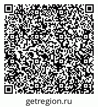 79911197410