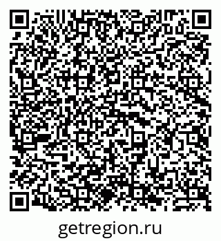 79911197411