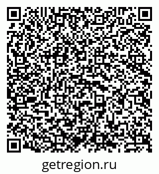 79911197412