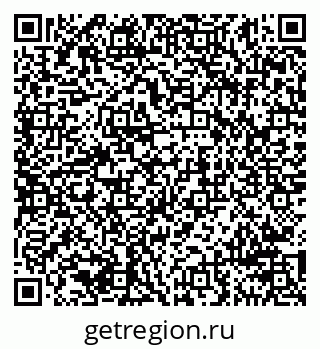 79911197419