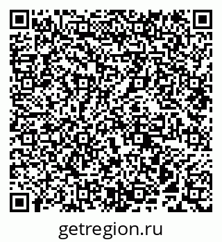 79911197420