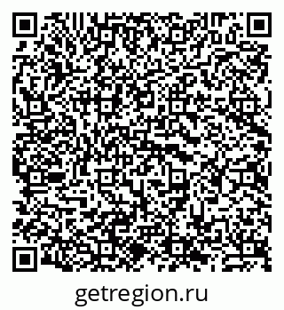 79911197425