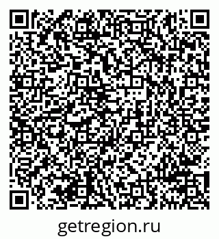 79911197433