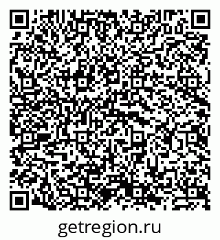 79911197450
