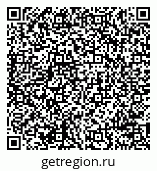 79911197470