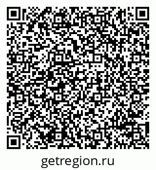 79911197472