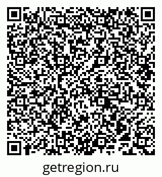 79911197485
