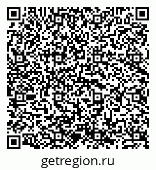 79911197490