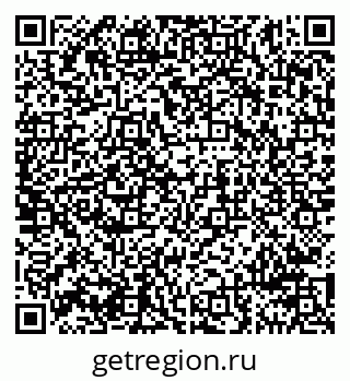 79911197500