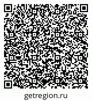 79911197532