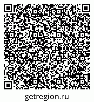 79911197545