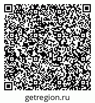 79911197600