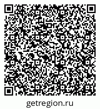 79911197611