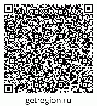 79911197630