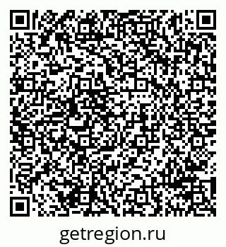 79911197654