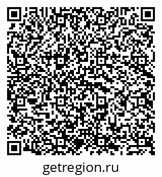 79911197670