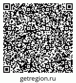 79911197685