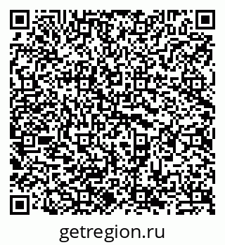 79911197920