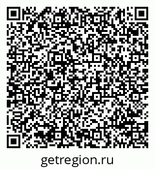 79911198001