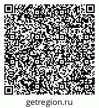 79911198050