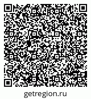 79911198132