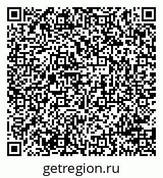 79911198133