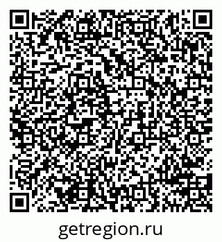 79911198139