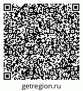 79911198174