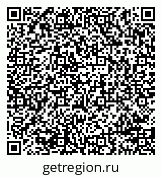 79911198193