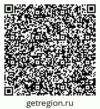 79911198272