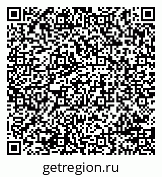79911198290